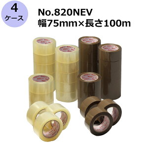 ZLXC Go[ZOPPe[v No.820NEV / 75mm×100m v120s4P[XZbgt(HA)@l聄