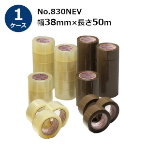 ZLXC Go[ZOPPe[v No.830NEV /@38mm×50m 60P[X (HA)@l聄