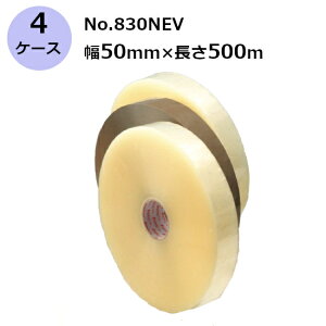 ZLXC Go[ZOPPe[v No.830NEV /@50mm×500m v20 4P[XZbg (HA)@l聄