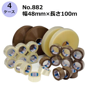 ZLXC OPPe[vE No.882 /F 48mm×100m v144s4P[XZbgt(HA)@l聄