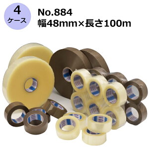 ZLXC OPPe[vE No.884 /F 48mm×100m v144s4P[XZbgt(HA)@l聄