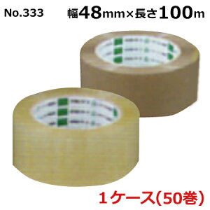 @l聄IJgOPPe[v@No.333 EN[ 48mm×100m×0.053mm@i50)yP[Xz(HA)