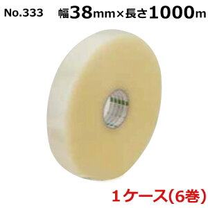 @l聄IJgOPPe[v @Bp  No.333  38mm×1000m×0.053mm@i6)yP[Xz(HA)