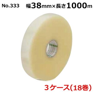 @l聄IJgOPPe[v @Bp  No.333  38mm×1000m×0.053mm@3P[Xi6×3P[X)(HA)