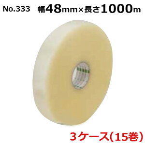 @l聄IJgOPPe[v @Bp  No.333  48mm×1000m×0.053mm@3P[Xi5×3P[X)(HA)