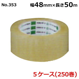 @l聄IJg OPPe[v No.353  48mm×50m×0.063mm@5P[Xi50×5P[X)(HA)