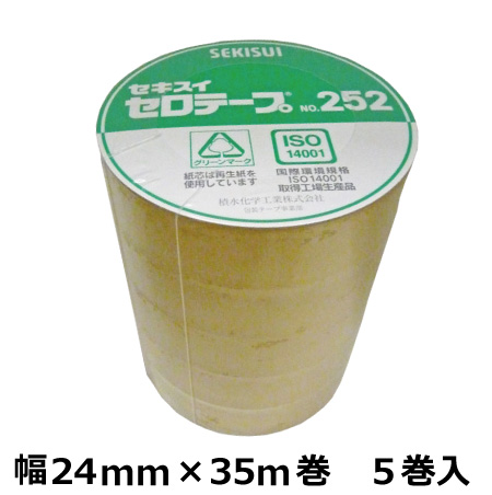 【楽天市場】セロテープ セキスイNo.252 24mm×35m巻 （5巻入