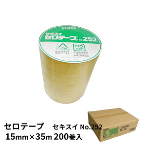 Ze[v@ZLXCNo.252@15mm×35m@200 yP[X̔zb Zne[v ϐ 15mm ܂Ƃߔ P[X pi ItBXpi