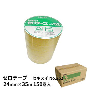 Ze[v@ZLXCNo.252@24mm×35m@150yP[X̔zb Zne[v ϐ 24mm   ܂Ƃߔ P[X pi ItBXpi