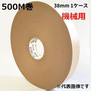 ZLXC Ntge[v No.500J[ //// 38mm×500m 6yP[Xz(HA)@l聄