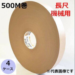 ZLXC Ntge[v No.500 sځ^_{[Ft 38mm×500m 4P[XZbg(6×4j(HA)@l聄