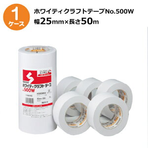 zCeBNtge[v No.500W () ZLXC 25mm×50m 1P[X (100) | @l Ke[v  ו