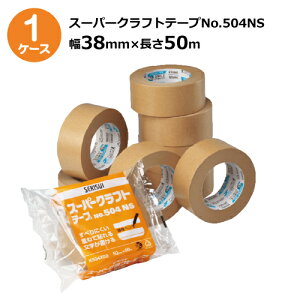 ZLXC X[p[Ntge[v No.504NS _{[F 38mm×50m 60yP[Xz@l聄