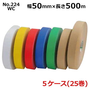 Ntge[v IJg No.224WC J[()iԁEEE) 50mm×500m 5P[XZbgi5×5) 0.14mm v(HA)@l聄