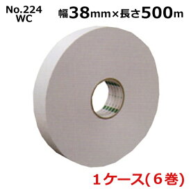 オカモト 環境思い カラー No.224WC　ホワイト 長尺　カートンシーラー用 38mm×長さ500m×厚さ0.14mm　（6巻入)1ケース(HA)＜法人宛限定＞