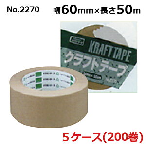 IJg Ntge[v No.2270@N[ 60mm×50m×0.14mm@5P[Xi40×5P[X)(HA)@l聄