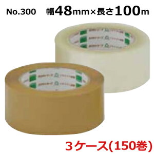 @l聄IJgOPPe[v@No.300 EN[ 48mm×100m×0.050mm@3P[Xi50×3P[X)(HA)