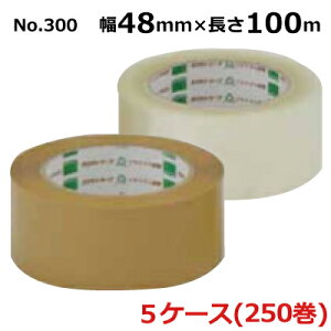 @l聄IJgOPPe[v@No.300 EN[ 48mm×100m×0.050mm@5P[Xi50×5P[X)(HA)
