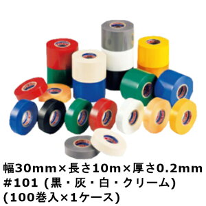 rje[v fJ #101 iEDEEN[j 30mm×10m×0.2mm@i100)yP[Xz(MS)