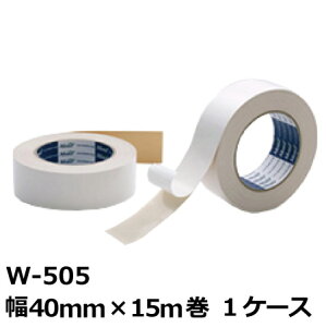 古藤工業 強弱布両面テープ W-505(強粘着面・白/弱粘着面・黄土) 幅40mm×長さ15m×厚さ0.32mm (30巻入)【ケース売り】(HK)