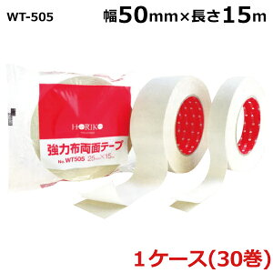 zR[ ͕zʃe[v WT-505@50mm×15m@301P[X@l聄