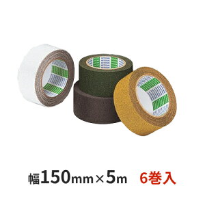 dH eʗp A`XLbhe[v AS-127 150mm×5m (6)yP[Xz (ND)