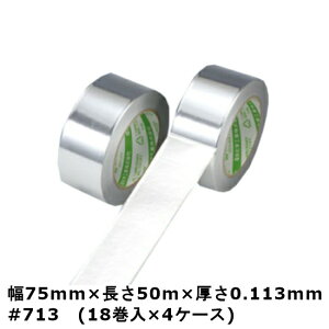 fJ J A~Ntge[v 713 75mm×50m×0.113mm@4P[Xi18×4P[X)(HA)@l聄