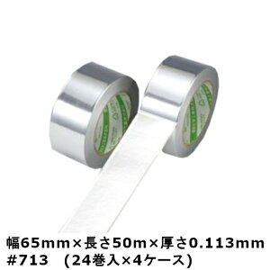 fJ J A~Ntge[v 713 65mm×50m×0.113mm@4P[Xi24×4P[X)(HA)@l聄