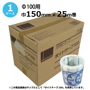 IJg {Che[v(100p) 150mm×25m (16) 1165yP[Xzm@ln