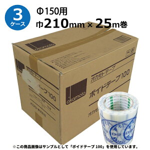 IJg {Che[v(150p) 210mm×25m×0.17mm 1118@3P[X(8×3P[X)m@ln