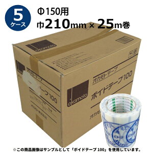 IJg {Che[v(150p) 210mm×25m×0.17mm 1118@5P[X(8×5P[X)m@ln