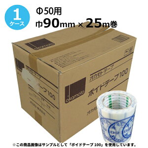 IJg {Che[v(50p) 90mm×25m (24) 1276yP[Xzm@ln