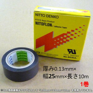 �t�b�f�����S���e�[�v(�j�g�t����) No.903UL ����0.13mm×��25mm×����10m 1�� (ND) / ���@�l�����聄�����d�H