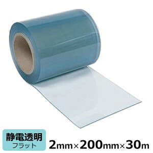 rj[J[e ̂ Ód tbg 2mm×200mm×30m / Yi rj[V[g ̂ hAJ[e  Ód ܂ }WL Ԏd؂ d؂