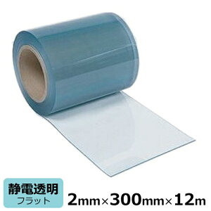 rj[J[e ̂ Ód tbg 2mm×300mm×12m / Yi rj[V[g ̂ hAJ[e  Ód ܂ }WL Ԏd؂ d؂