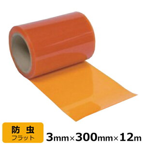 rj[J[e ̂ hÓd (IW) tbg 3mm×300mm×12m | Y rj[V[g ̂ hAJ[e h Ód ܂ Ԏd؂ d؂