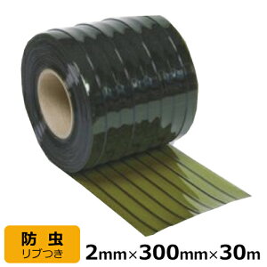rj[J[e ̂ h Ivg () ut 2mm×300mm×30m | Y @l rj[V[g ̂ hAJ[e ܂ Ԏd؂ d؂