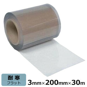 rj[J[e ̂ ϊ tbg ①ɁEⓀɗp 3mm×200mm×30m | Yi rj[V[g ̂ hAJ[e ① Ⓚ Ԏd؂ d؂