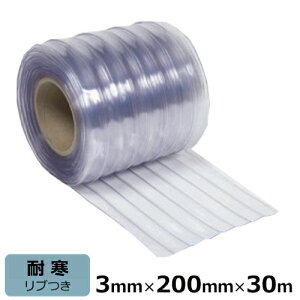 rj[J[e ̂ ϊ ut ①ɁEⓀɗp 3mm×200mm×30m | Yi rj[V[g ̂ hAJ[e ① Ⓚ Ԏd؂ d؂