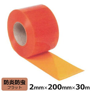 rj[J[e ̂ hÓdh (IW) tbg 2mm×200mm×30m | Yi rj[V[g ̂ hAJ[e Ԏd؂ d؂