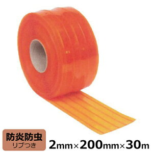 rj[J[e ̂ hÓdh (IW) ut 2mm×200mm×30m| Yi rj[V[g ̂ hAJ[e Ԏd؂ d؂