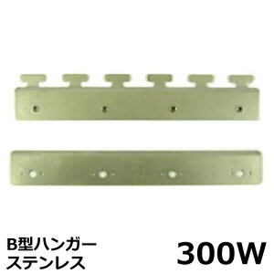 rj[J[ept 300J[ep B^nK[ 300W (XeX) Y 1g | CɂKɋ