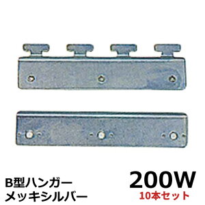 rj[J[ept 200J[ep B^nK[ 200W (bLVo[) Y 10gZbg