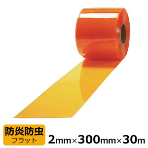 rj[J[e ̂ ALX~G[ hhd IW tbg 2mm×300mm×30m @l聄b rj[V[g ̂ hAJ[e ALX h d h I