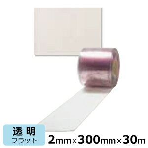 rj[J[e ̂ ALX~G[ ʐd  tbg 2mm×300mm×30m @l聄b rj[V[g ̂ hAJ[e ALX Ԏd؂ d؂ tbg 