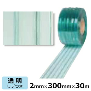 rj[J[e ̂ ALX~G[C ʐd O[ ut 2mm×300mm×30m @l聄b rj[V[g ̂ hAJ[e ALX Ԏd؂ d؂