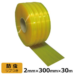 rj[J[e ̂ () ut 2mm×300mm×30m | L627R A @l rj[V[g ̂ hAJ[e ܂ Ԏd؂ d؂
