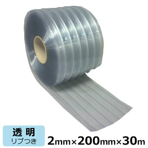 rj[J[e ̂ () ut 2mm×200mm×30m | L100R A @l rj[V[g ̂ hAJ[e ܂ Ԏd؂ d؂