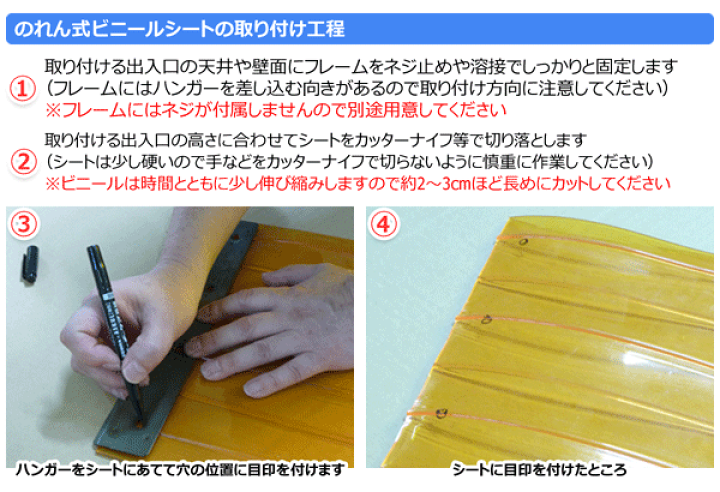 楽天市場】【10/31まで!クーポン配布中】 ビニールカーテン用取付金具 B型フレーム ステンレス 国産品 1本 : 資材屋さん 楽天市場店 楽天市場】【10/31まで!クーポン配布中】 ビニールカーテン用取付金具 B型フレーム ステンレス 国産品 1本 : 資材屋さん 楽天市場店