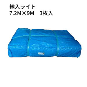 u[V[g Cg A ^Cv 7.2m×9m 3(1) [TS]@l聄W[ V[g b ~ { ΍ C Lv ^ sy Ԍ